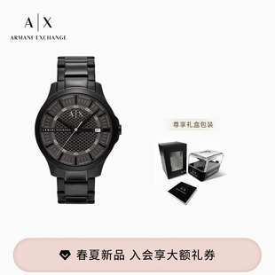 手表圆形大表盘钢带简约石英腕表官方 阿玛尼男士 ARMANI EXCHANGE