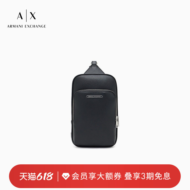 ARMANI EXCHANGE/阿玛尼春夏新款男士拉链长方形通勤单肩斜挎包