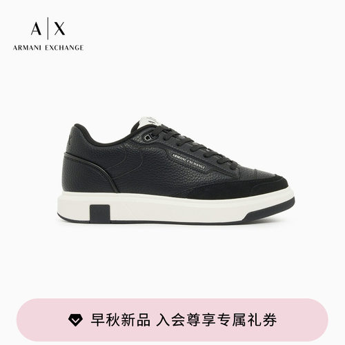AX/阿玛尼男士板鞋运动休闲鞋