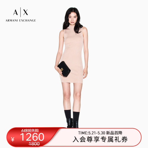 AX/阿玛尼女士修身无袖连衣裙