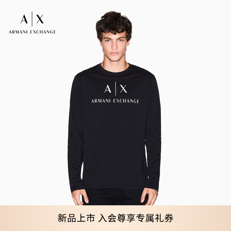 AX/阿玛尼男士纯棉正肩长袖T恤
