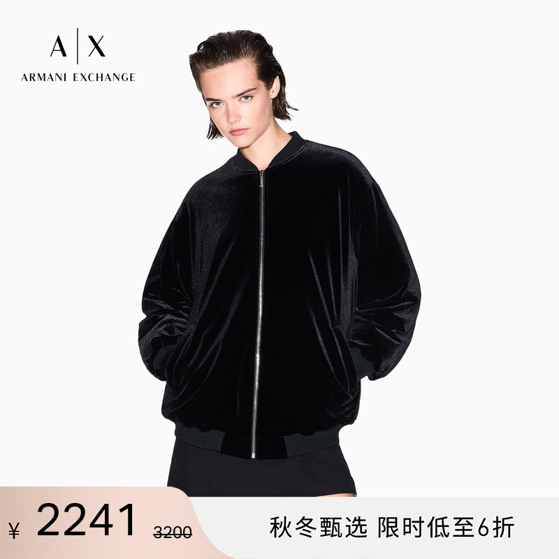 AX/阿玛尼女士棒球领刺绣棉服