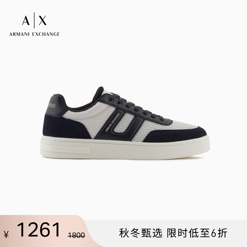 AX/阿玛尼男士网眼拼接休闲鞋