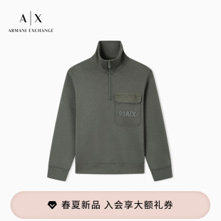 男士 阿玛尼26年春夏新款 士立领半拉链卫衣官方 EXCHANGE ARMANI