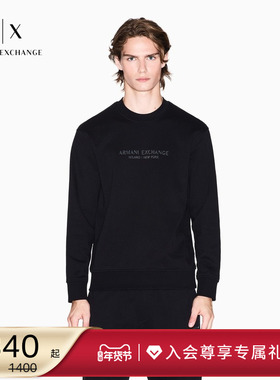 ARMANI EXCHANGE/阿玛尼冬季新款男新年套头宽松重磅运动圆领卫衣