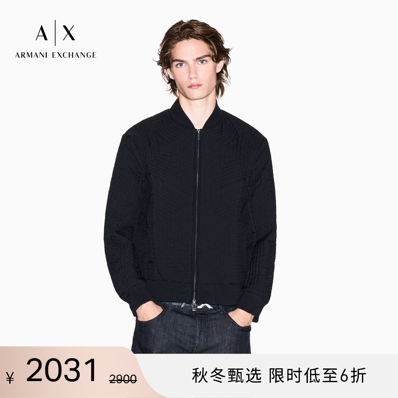 AX/阿玛尼男士棒球领飞行员棉服