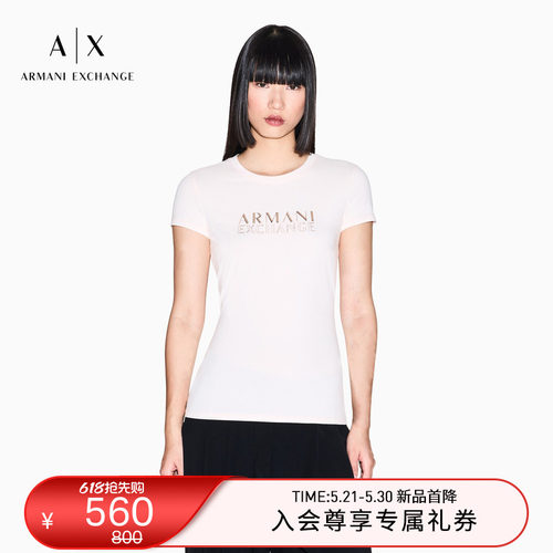 AX/阿玛尼女士修身圆领短袖T恤