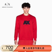 ARMANI EXCHANGE/阿玛尼冬季新款男新年套头宽松重磅运动圆领卫衣