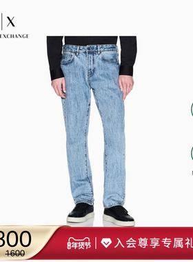 ARMANI EXCHANGE/阿玛尼冬季新款男士低腰直筒纯棉水洗休闲牛仔裤