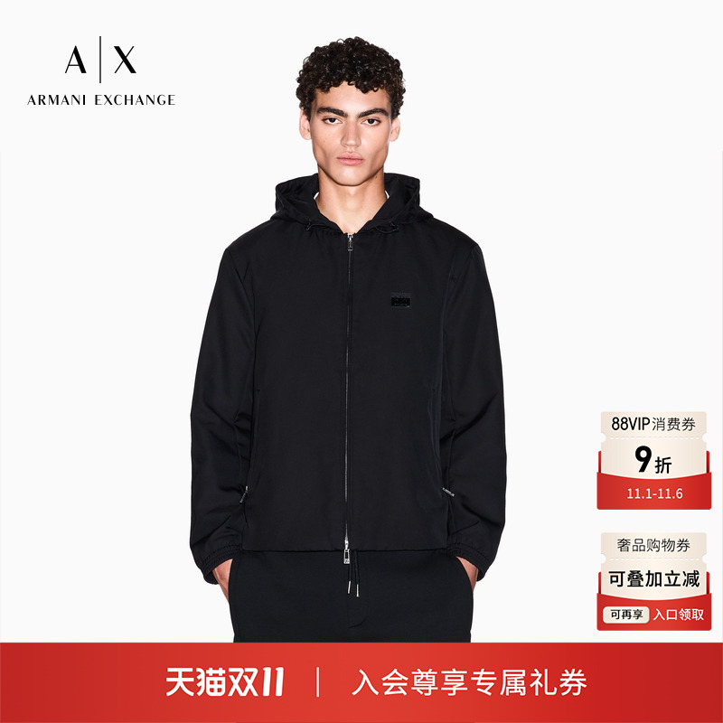 AX/阿玛尼男士连帽拉链门襟棉服