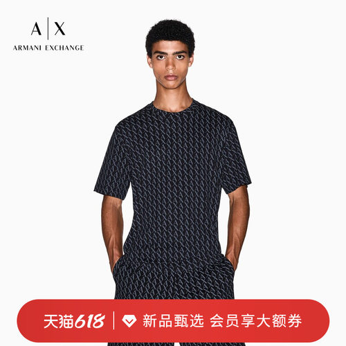 AX/阿玛尼男士纯棉圆领短袖T恤