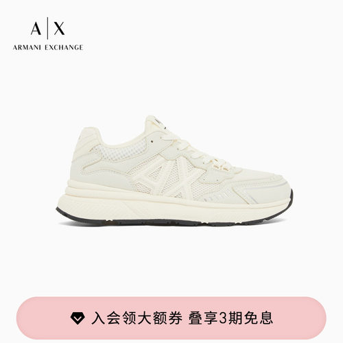 AX/阿玛尼男士网面厚底休闲鞋