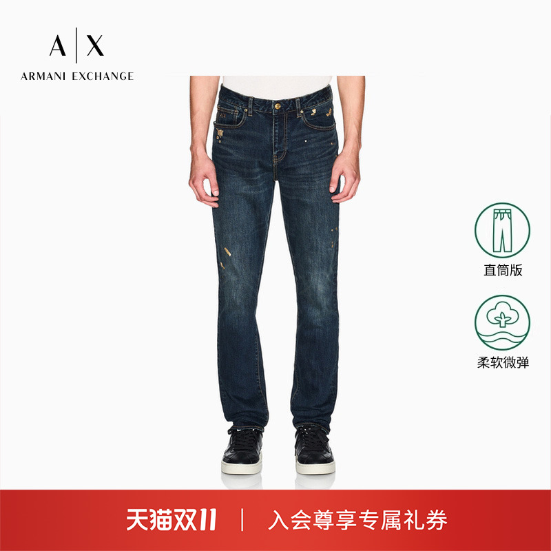 ARMANI EXCHANGE/阿玛尼秋冬新款男直筒纯棉水洗复古休闲牛仔长裤