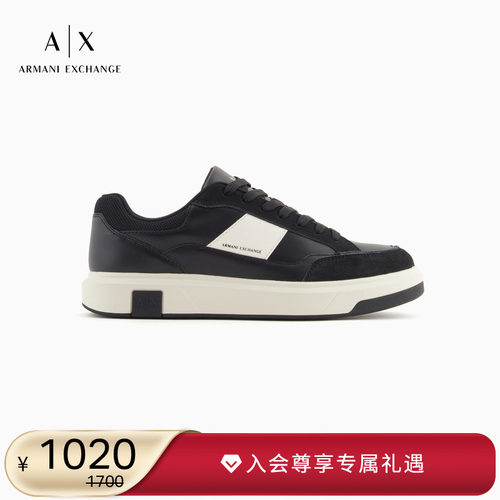 AX/阿玛尼男士低帮系带休闲鞋