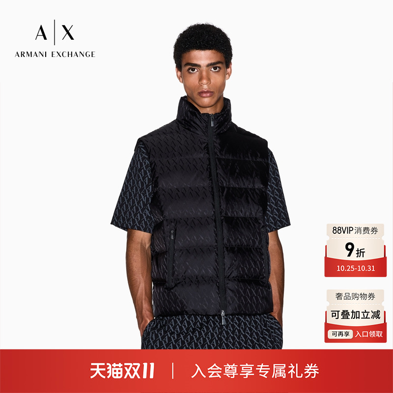 AX/阿玛尼男士立领满印羽绒马甲