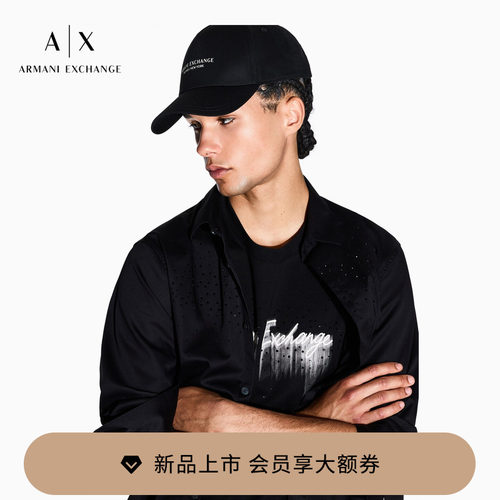 AX/阿玛尼男士纯棉排扣棒球帽