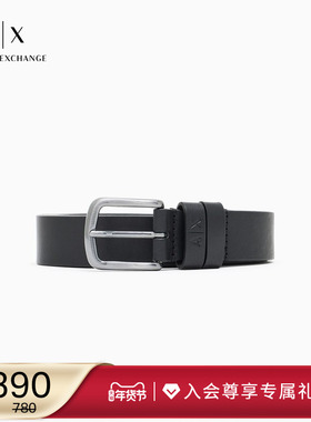 【新年礼物】ARMANI EXCHANGE/阿玛尼冬季新款男牛皮革针扣腰带
