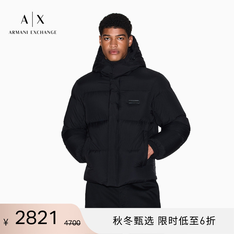 AX/阿玛尼男士连帽拉链羽绒服
