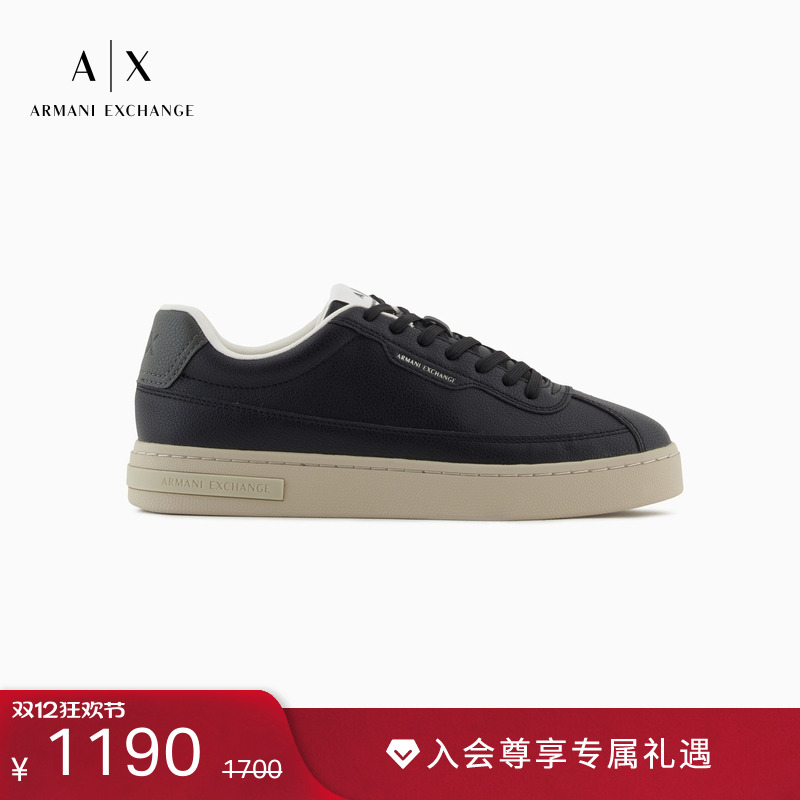 AX/阿玛尼男士低帮板鞋休闲鞋