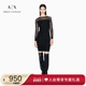 EXCHANGE 阿玛尼冬季 新款 ARMANI 女士短款 圆领网纱拼接连衣裙官方