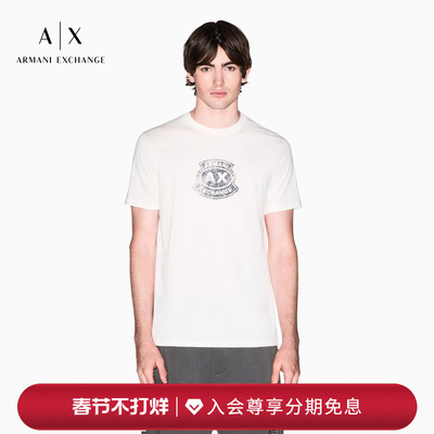 AX/阿玛尼男士纯棉圆领短袖T恤