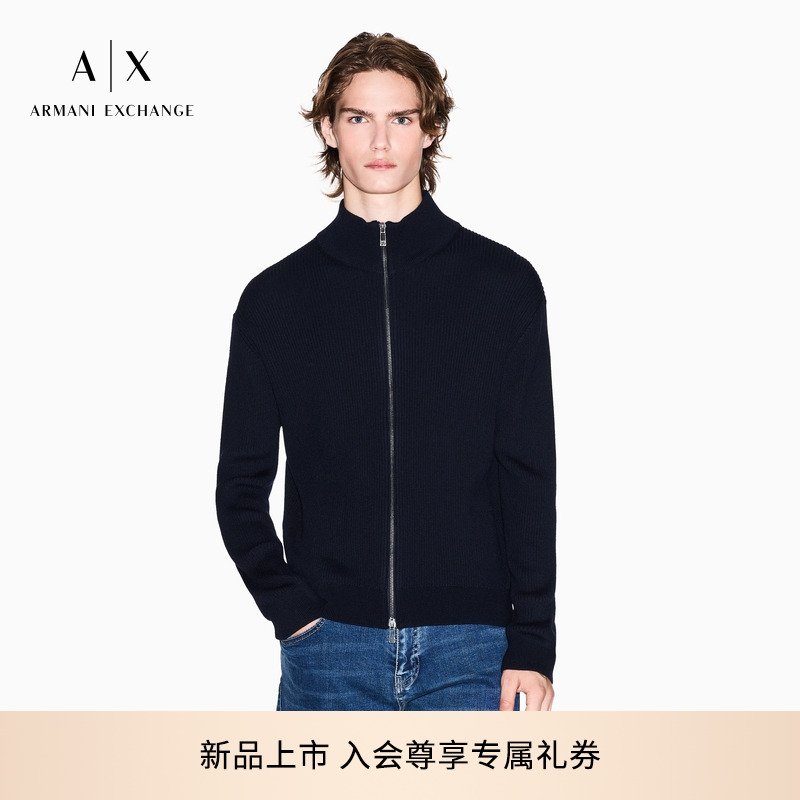 AX/阿玛尼男士立领拉链针织开衫