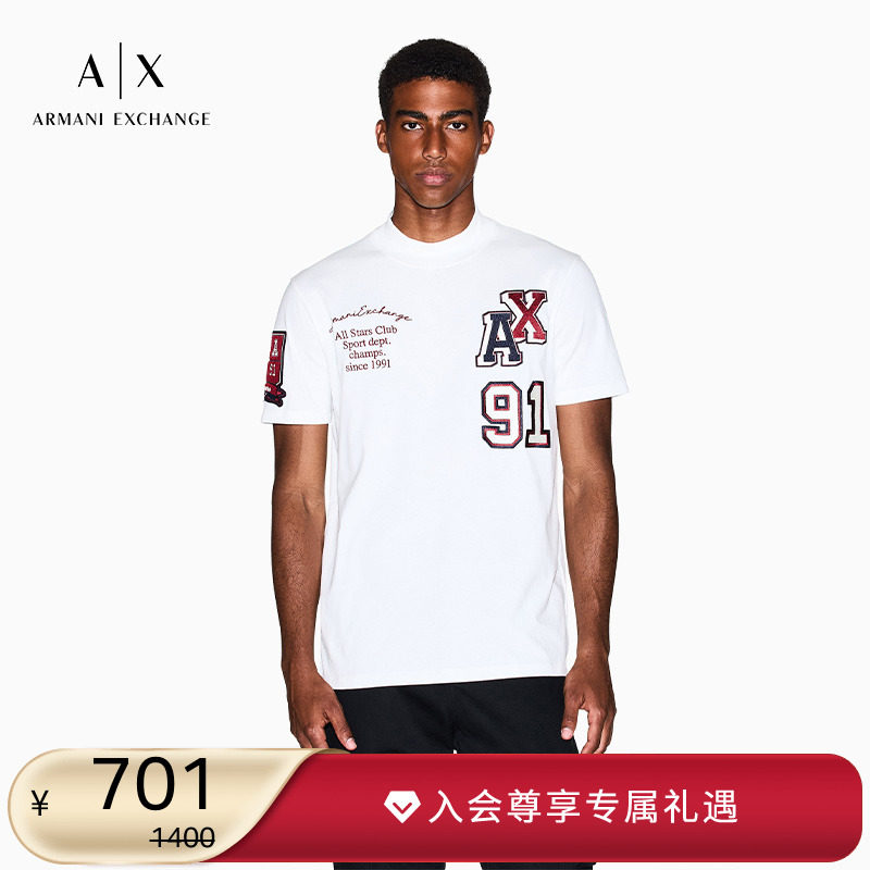 AX/阿玛尼男士纯棉圆领刺绣T恤