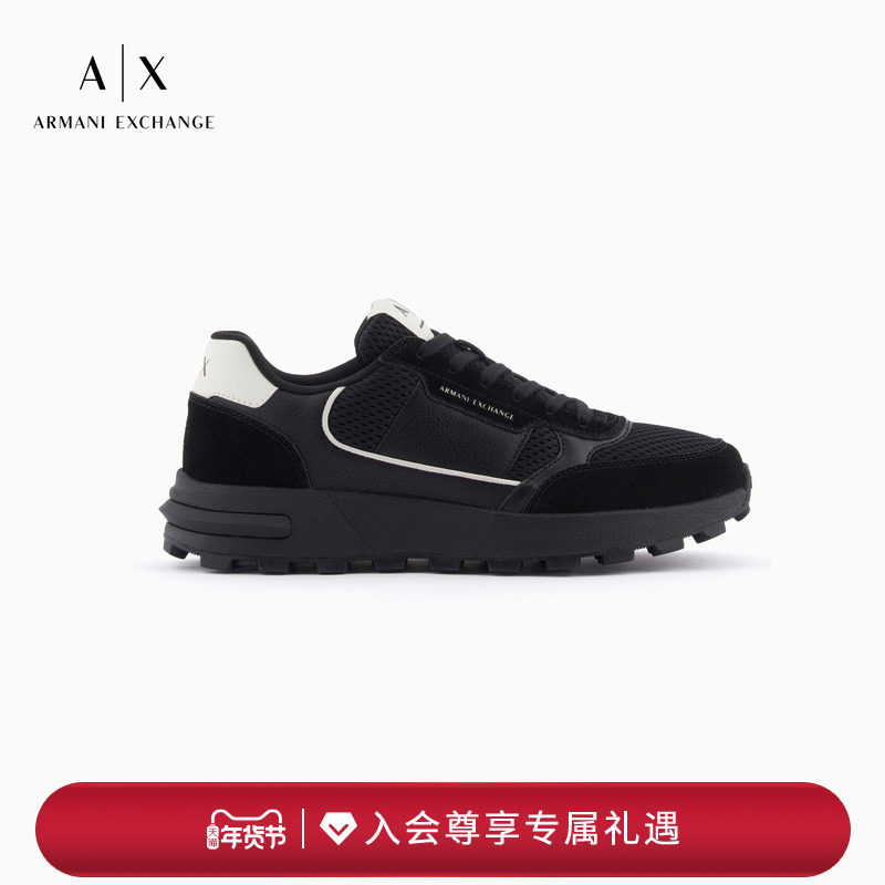 【新年礼物】ARMANI EXCHANGE/阿玛尼春新款男网面拼接系带运动鞋,流行男鞋,时尚休闲鞋,淘宝优惠券,粉丝福利购,淘宝优惠卷