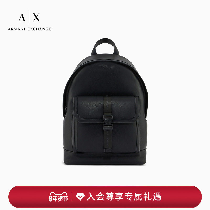 【新年礼物】ARMANI EXCHANGE/阿玛尼春季新款男士拉链手提双肩包,箱包皮具/热销女包/男包,男士包袋,淘宝优惠券,粉丝福利购,淘宝优惠卷