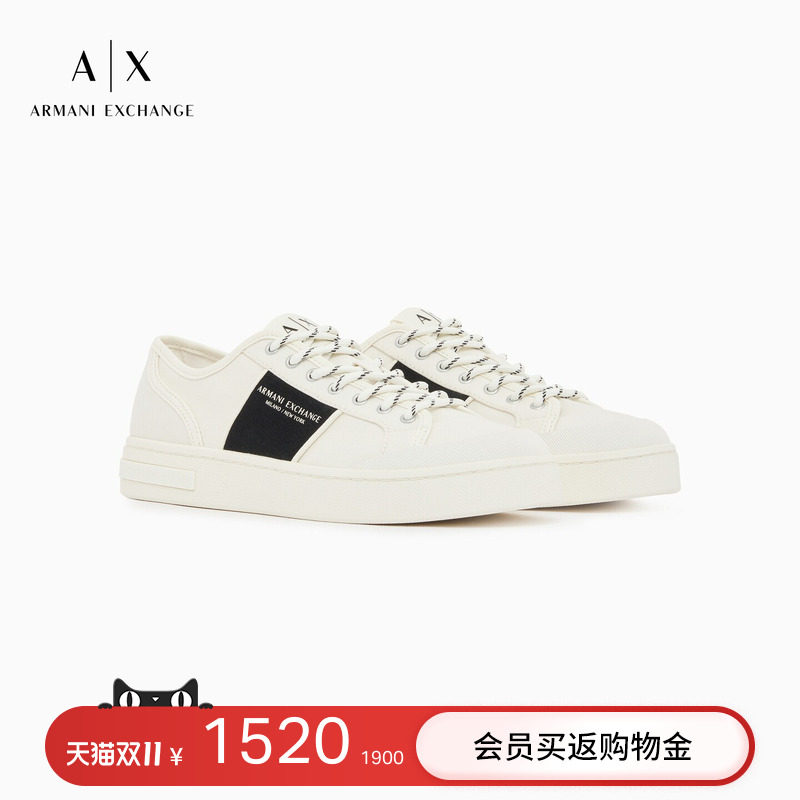 ARMANI EXCHANGE/阿玛尼秋冬新款男士低帮帆布板鞋运动休闲小白鞋