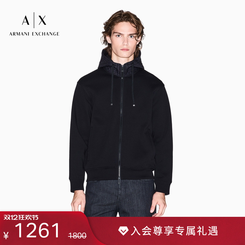 AX/阿玛尼男士重磅连帽卫衣外套