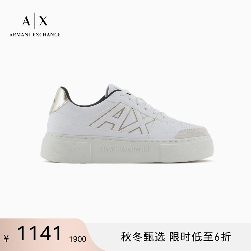 AX/阿玛尼女系带低帮厚底运动鞋