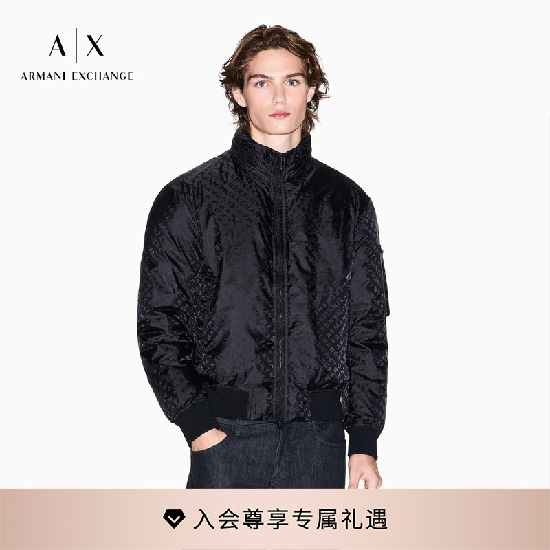 AX/阿玛尼男士满印拉链门襟棉服