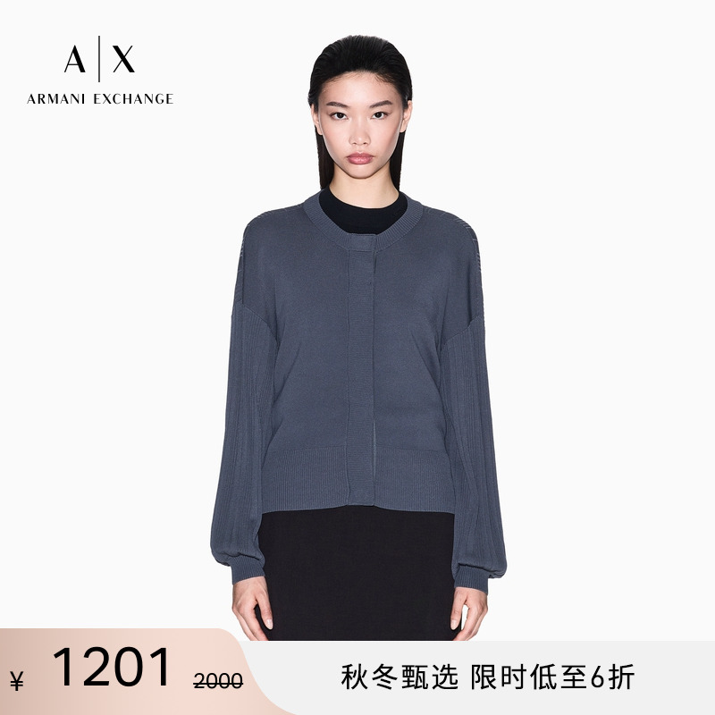 AX/阿玛尼女士灯笼袖针织开衫