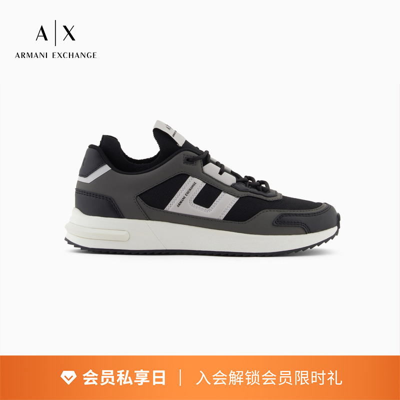 AX/阿玛尼男士低帮系带休闲鞋