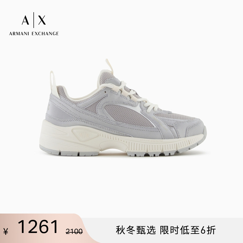 AX/阿玛尼女士网面老爹休闲鞋