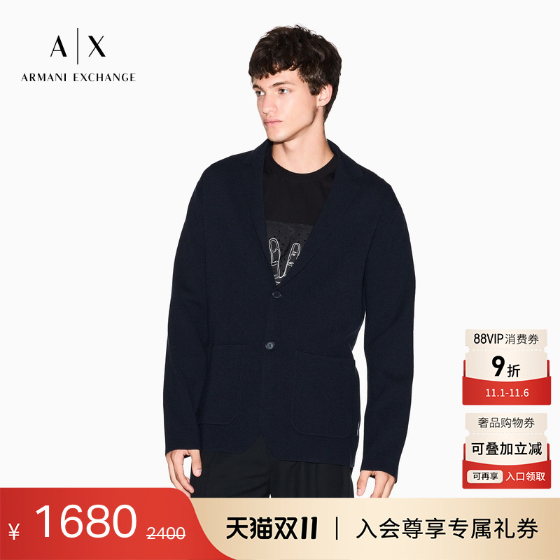 AX/阿玛尼男士平驳领西装外套