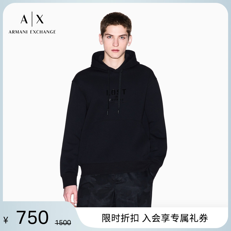 AX/阿玛尼男士棉质连帽套头卫衣