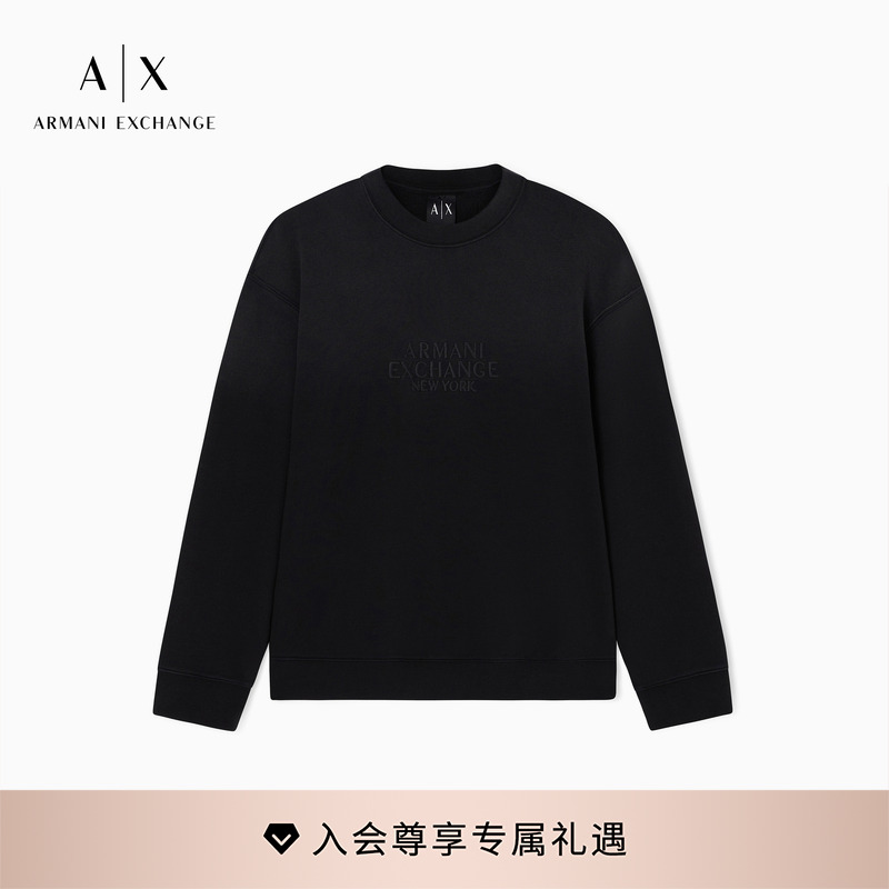 AX/阿玛尼男士纯棉圆领刺绣卫衣