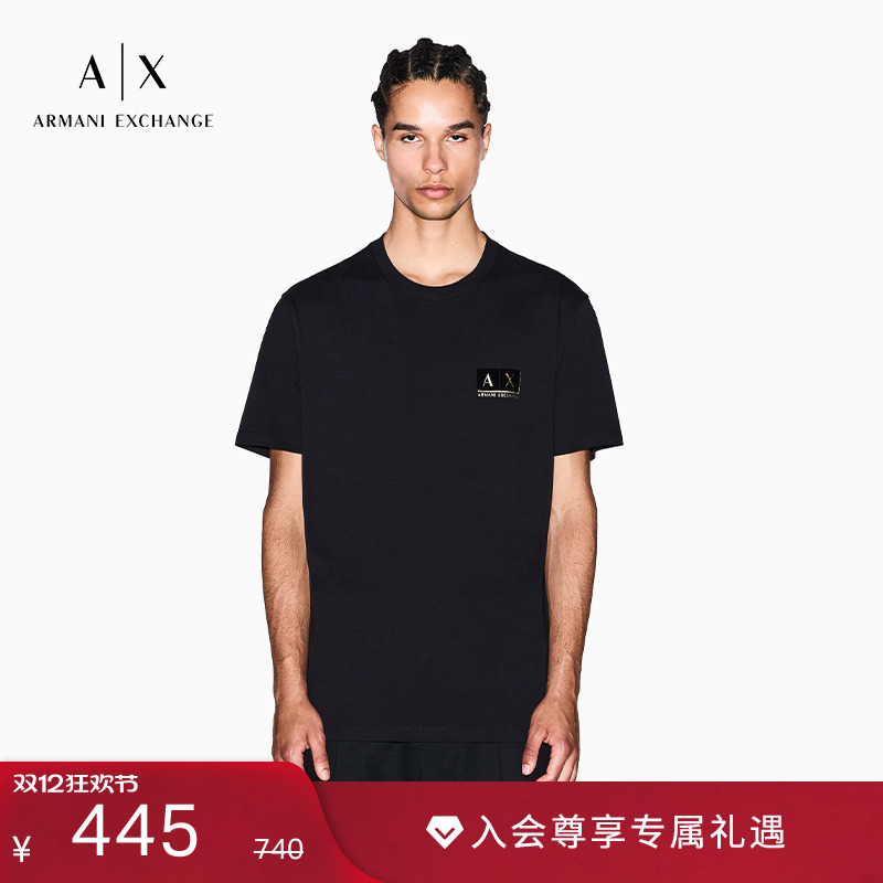 阿玛尼秋冬新款男纯棉圆领短袖纯色T恤