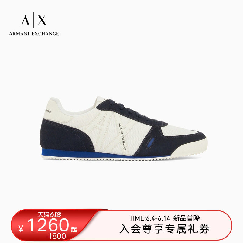 ARMANI EXCHANGE/阿玛尼26年夏季新款男士轻运动复古德训鞋休闲鞋