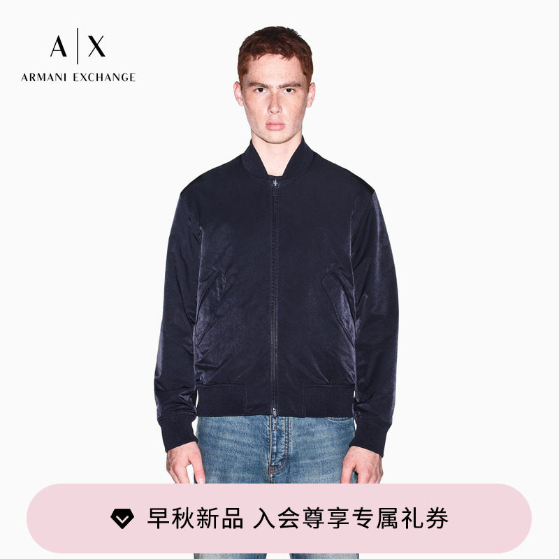 ARMANI EXCHANGE/阿玛尼26秋季新款男士棒球领双面穿拉链夹克外套