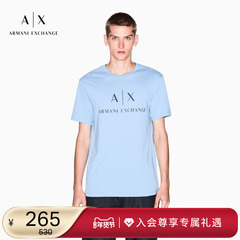 ARMANI EXCHANGE/阿玛尼秋冬男新年纯棉圆领短袖修身印花T恤内搭