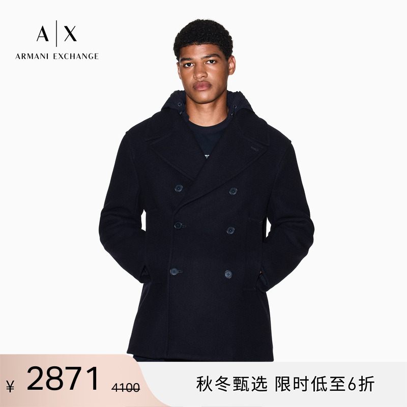 AX/阿玛尼男士绵羊毛双排扣大衣