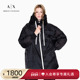 ARMANI 女士连帽撞色面包夹克棉服外套 新款 EXCHANGE 阿玛尼冬季