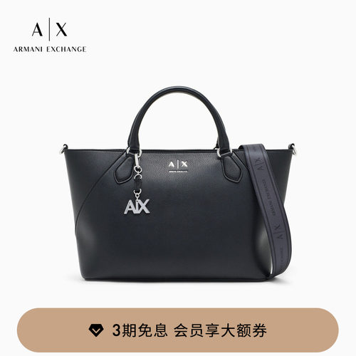 AX/阿玛尼女士手提斜挎托特包