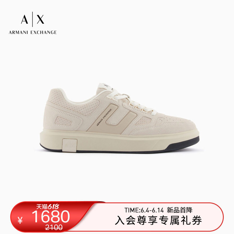 ARMANI EXCHANGE/阿玛尼春夏新款男士穿孔休闲低帮板鞋运动鞋官方