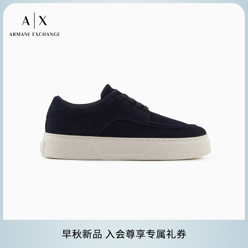 AX/阿玛尼男士绒面革厚底休闲鞋