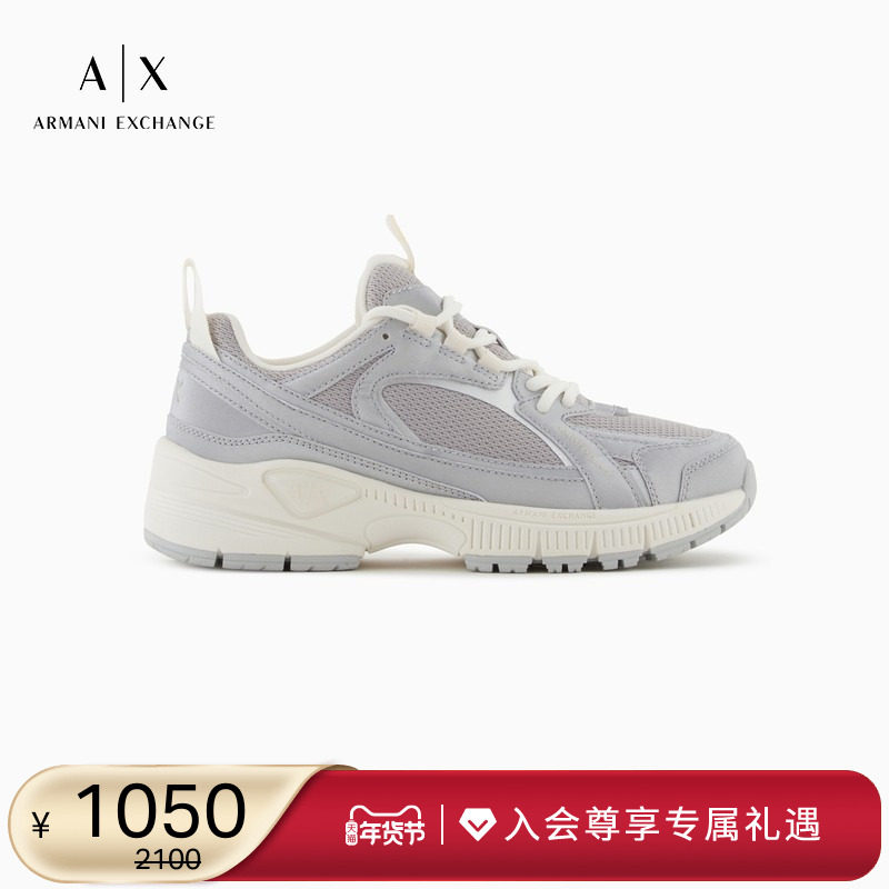 【新年礼物】ARMANI EXCHANGE/阿玛尼秋冬新款女老爹鞋休闲运动鞋,女鞋,时尚休闲鞋,淘宝优惠券,粉丝福利购,淘宝优惠卷