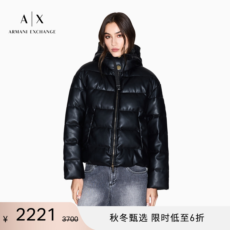 AX/阿玛尼女士连帽双向拉链棉服